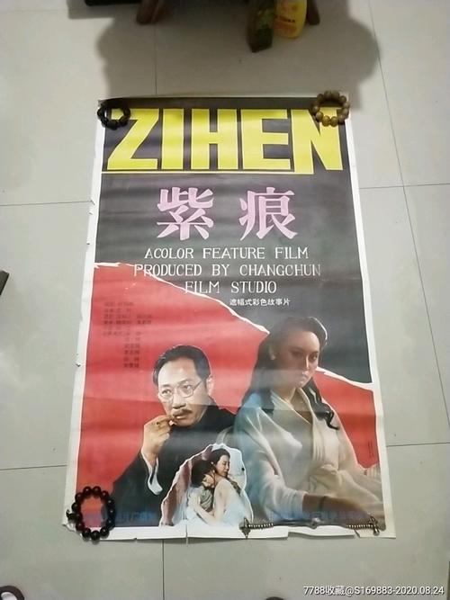 罗得岛设计学院毕业证